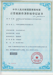 天津市金超利达科技有限公司